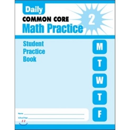 Daily Math Practice Grade 2 : Student Book - 강의방법/교재 | 쿠팡