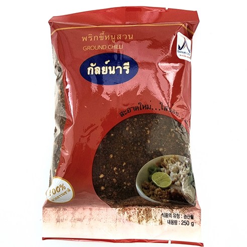 볶은 씨고추가루 픽뽄 씨고추가루 chili pieces, 250g, 1개