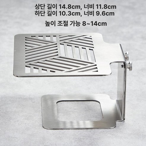 커피 저울 거치대 높이조절 스케일 랙 카페 전자 계량기 받침대 머신 브라... 솔직 후기 | 피부 타입별 분석 썸네일