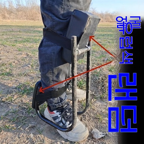 밭일 무릎보호대 농사의자 작업용 바닥 온실 미장 쿠션 단품