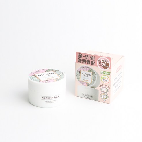 헤이미쉬 올 클린밤 기획 (+휴대용 20ml) 솔직 후기 | 실사용자 리뷰 분석 - 대표 이미지