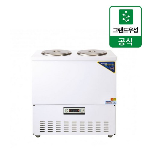 우성 냉면육수냉장고 3말쌍통2라인 CWSR-313 칼라 이미지