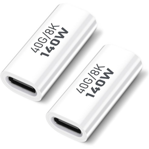 타입C 암-암 커플러 USB4.0 고속 연결잭 40Gbps 140W 고속충전 OTG 지원 iPhone15 PC 노트북 태블릿 스마트폰 등 모든 타입C 기기 호환, 2개, USB-C 암암 젠더