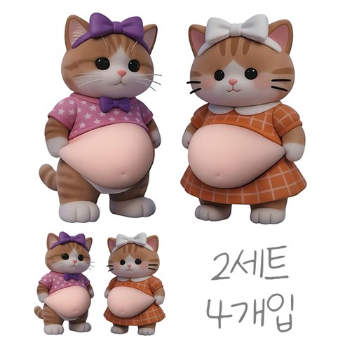 치프몰 말랑 뱃살 문콕방지 입체 스티커, 2세트, 6번 고양이