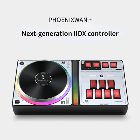 PHOENIXWAN 차세대 DIY 게임 패드 Beatmania IIDX BMS G2R LR2 리듬