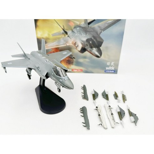 선호그룹 1:72 F-35 F35 프라모델 피규어 전투기 비행기 다이캐스트 장식품 모형 미니어처 F35A F-35C, 이스라엘 F-35, 1개