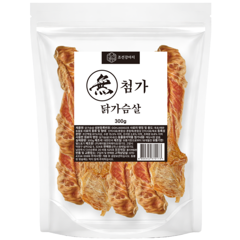 조선강아지 강아지 무첨가 국산 수제간식, 1개, 300g, 닭가슴살