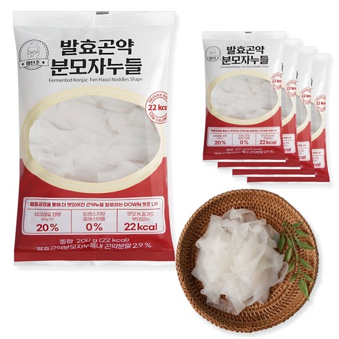 마틴조 발효 곤약 분모자누들 22kcal 200g 200g, 5개 맛있게 먹은 솔직 후기 - 상품 이미지 1