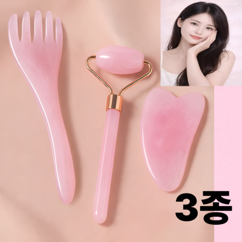 모아빛 두피 얼굴 바디 마사지 괄사, 핑크, 3개