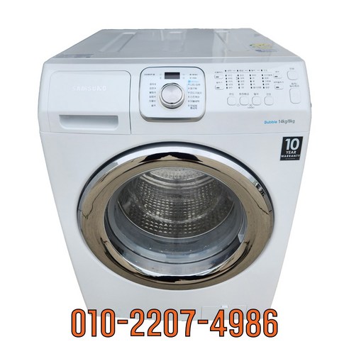 중고세탁기 드럼형 14KG WD14F5K3ACW1