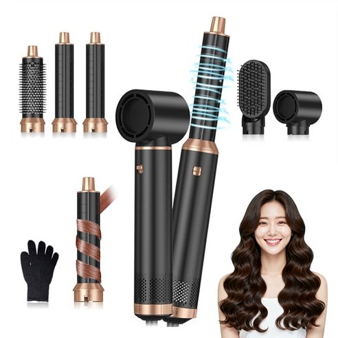 퀸코리 드라이기 5in1 BLDC 헤어 스타일러, 블랙, 5종 세트