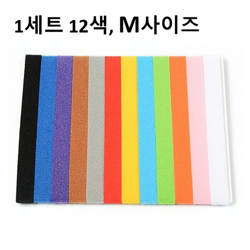 반려 동물 출산 식별 칼라 숫자 찍찍이 강아지 목걸이 고양이 인식표 탯줄목 새끼 목줄, 1세트, 혼합