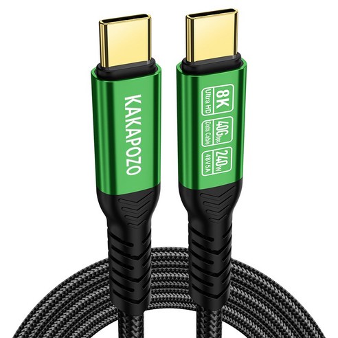 KAKAPOZO USB4.0 C to C 케이블 240W 40Gbps 초고속 충전 데이터 케이블 8K 영상 출력 지원, 블랙/그린, 1.5m