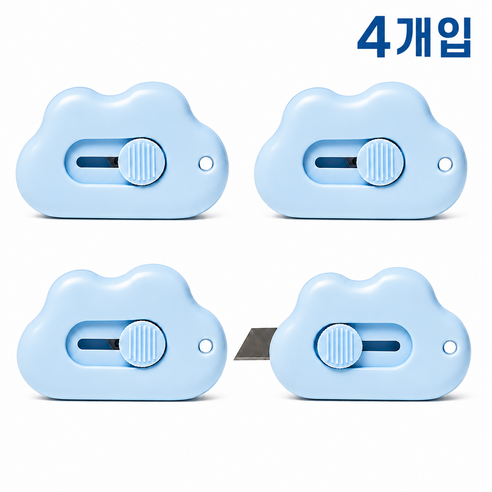 구름쓱 미니 택배칼 안전 커터칼 4개세트, 1세트, 구름구름