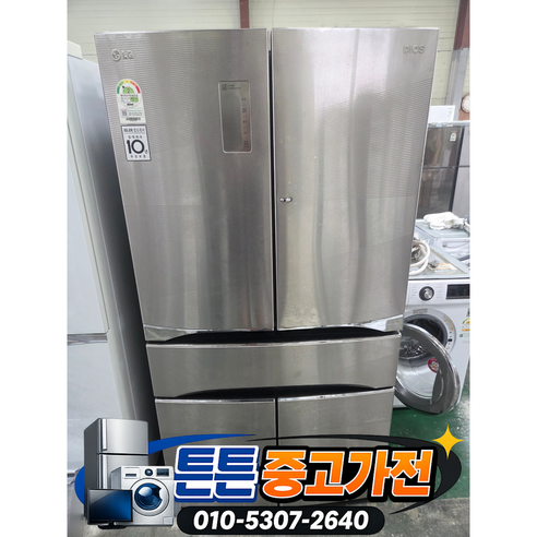 [중고냉장고] - 엘지 양문형 냉장고/ 화이트 836 L, R-F844APSA