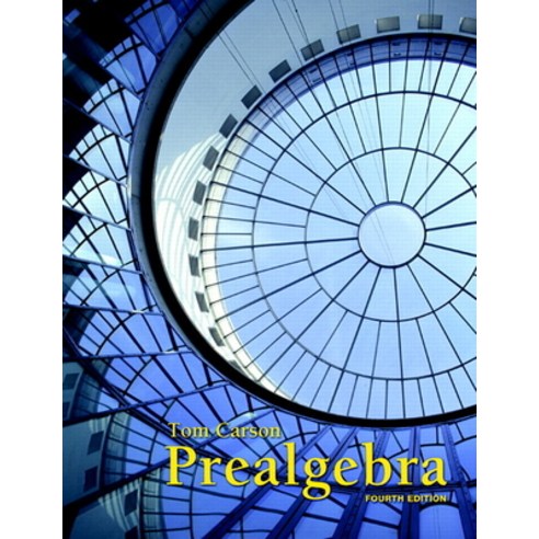 (영문도서)Prealgebra Paperback, Pearson, English, 9780321756954