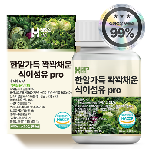 건강엔건강 한알가득 꽉꽉채운 식이섬유 정 31.1g, 1개, 90정
