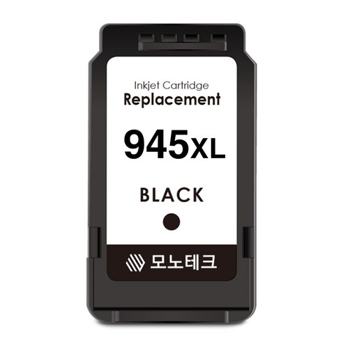 모노테크 캐논 PG-945 XL 호환잉크, 1개, PG-945XL 검정