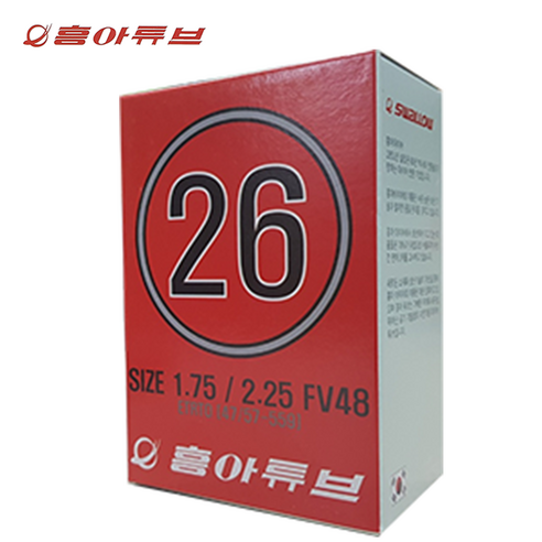 흥아 MTB 26인치 자전거 튜브 26x1.75 26x1.95 26x2.10 26x2.1 26x2.35 FV48 (47/60-559) (타이어 분리공구 1세트 포함), 1개
