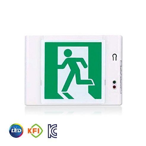 한국소방 LED 피난구 유도등 EXIT 비상구 국내산 - 유도등 | 쿠팡