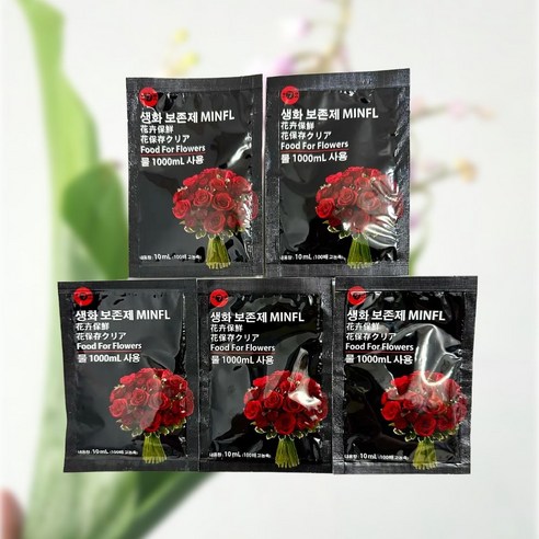 헤이와이즈민플 생화 보존제 절화 수명 연장제 꽃다발 보존제, 7개, 10ml