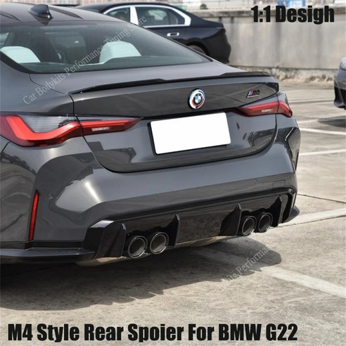 M4 스타일 리어 스포일러 Bmw 4 시리즈 G22 420i 430i 420d 430d M440i M440d 용 바디킷 ...