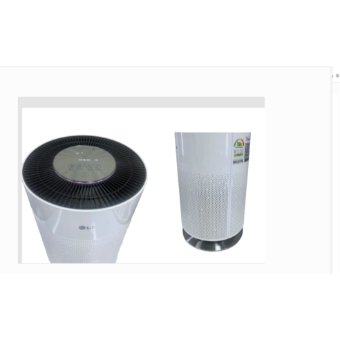 중고 공기청정기 LG 퓨리케어 360도 AS161DRWT 16평형