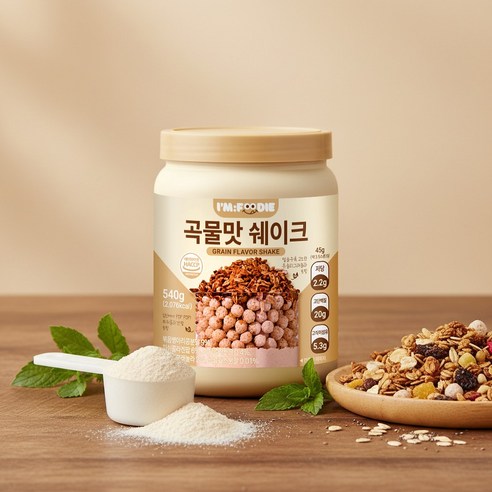 아임푸디 맛있는 곡물맛 단백질 쉐이크 고단백 저당 프로틴 단백질보충제 5... 솔직 후기 | 실사용자 리뷰 분석 - 상품 이미지 2