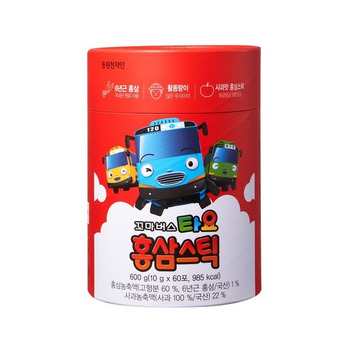 천지인 꼬마버스 타요 홍삼스틱 600g, 3개 맛있게 먹은 솔직 후기 - 대표 이미지