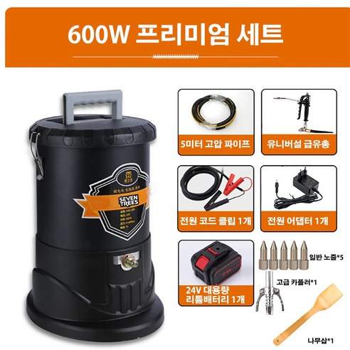 툴리바 자동 구리스 주입기 그리스 건 충전식 전동 무선 고압력 수동구리스, 600W 프리미엄, 1개, 블랙, 7L