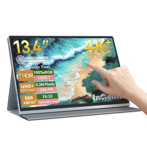 Intelhill 터치 스크린 휴대용 모니터 XBox PS4/5 스위치 노트북 PC 익스텐션 100% sRGB U13ZT 13.4 인, 1cm