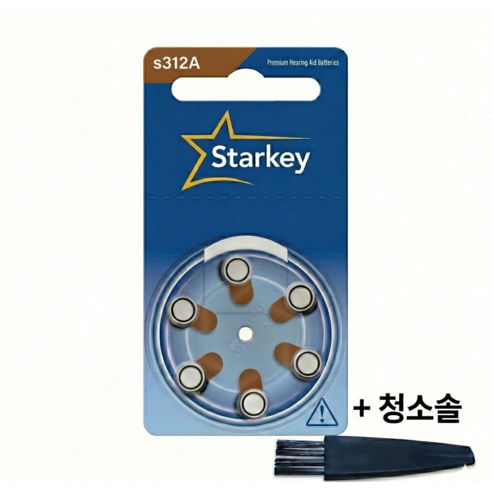 스타키보청기배터리(60알), 1박스, 312A