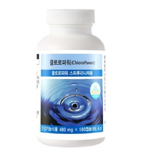 유니시티 클로로파워 스피루리나 180정, 1개 맛있게 먹은 솔직 후기 - 상품 이미지 1