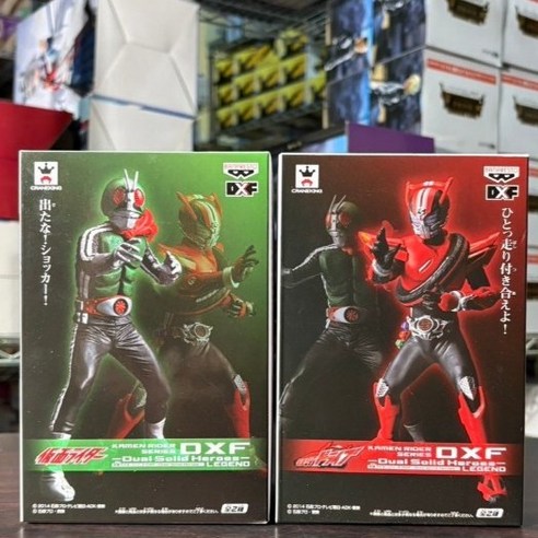 日版 DXF Dual Solid Heroes Legend 景品 公仔 (Drive 1號) - 動漫公仔 | 酷澎