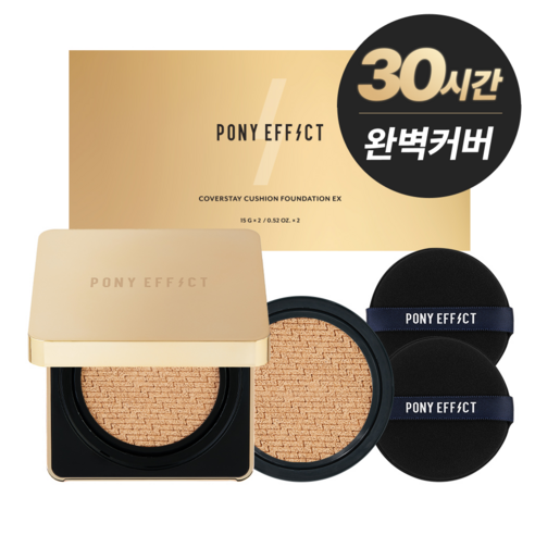 포니이펙트 커버스테이 쿠션 파운데이션 EX 본품 15g + 리필 15g 세트 쿨21호로지아이보리 × 1개