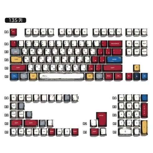 애니메이션 PBT 커스텀 키캡, 제조사축, 135키, 건담