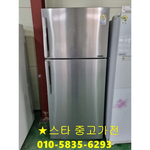 삼성 506리터 일반 냉장고 최상급