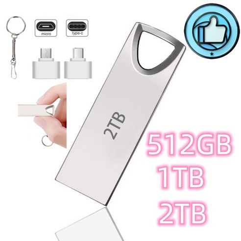 512GB 1TB 2TB 대용량 USB 플래시 드라이브 울트라 플레어 USB 3.0 플래시 드라이브 OTG 디스크 - USB ...