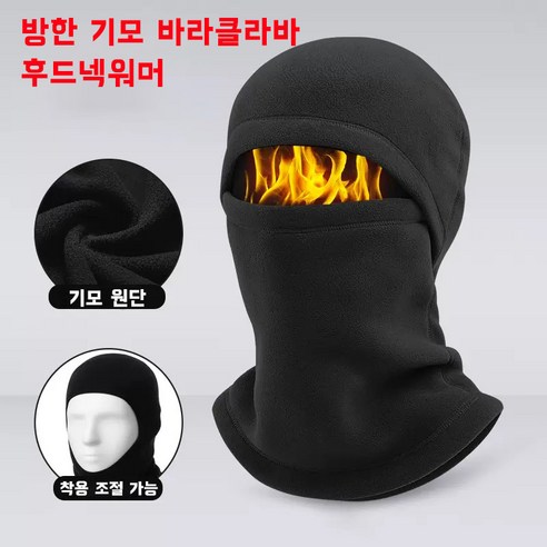 충격흡수 자외선차단 안전 헬멧 남성용 여성용 안전용 하프 헬멧 오픈페이스... 실사용 후기 | 효과 있을까? - 상품 이미지 4