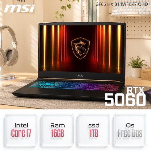MSI 소드 GF66 HX B14WFK-i7 QHD / 165Hz 고주사율 고성능 RTX5060 AI 노트북 [사은품 증정], Free DOS, 16GB, 1TB, 블랙