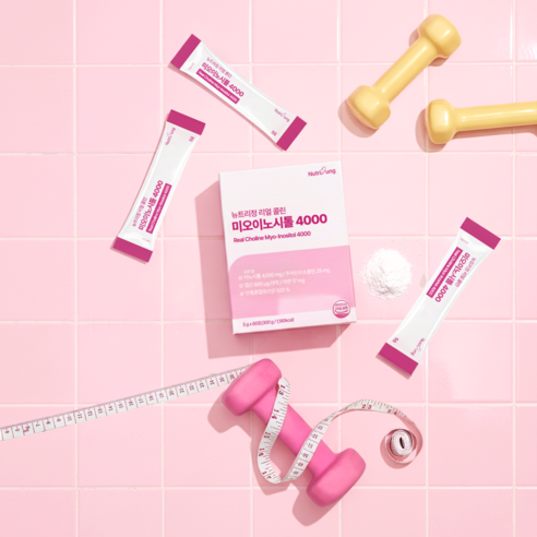 뉴트리정 리얼 콜린 미오이노시톨 4000 엽산 대용량 60포 300g, ... 실사용 후기 | 효과 있을까? - 상품 이미지 4