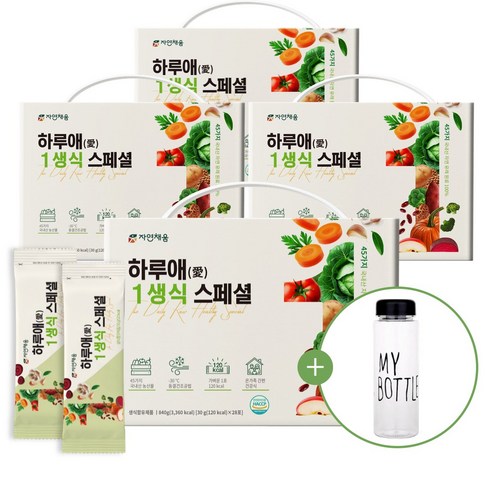 자연채움 하루애 1생식 스페셜 28포(4주분) + 마이보틀 500mL 3... 맛있게 먹은 솔직 후기 썸네일