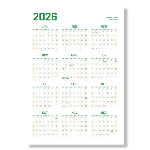 생활특별시 2026년 한장 달력 벽걸이 대형 1년 포스터 달력 플래너 집꾸미기 달력 캘린더 연간계획표 예쁜 감성 인테리어 벽달력 연력 새해 신년 달력 선물, 1장, 아보카도