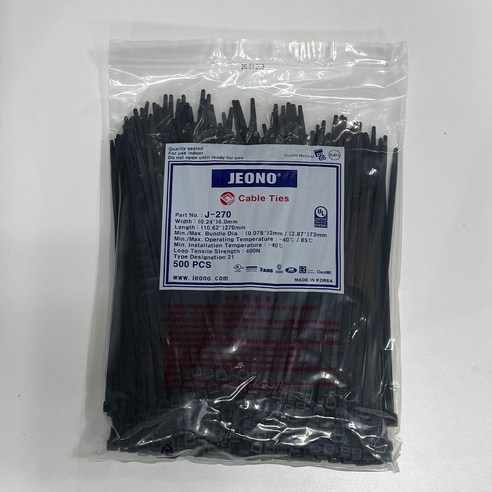 전오전기 케이블타이 270mm 흑색 백색 J-270 1봉 500EA, 1세트, 흑색 270MM