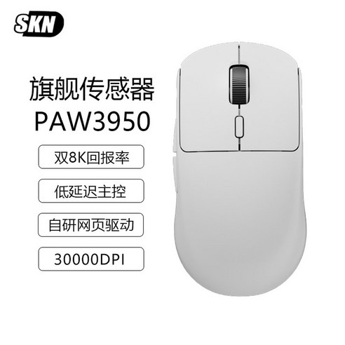 초경량 4K PLUS 게이밍 HTS HT 지 MAX G Wolves - CPU | 쿠팡