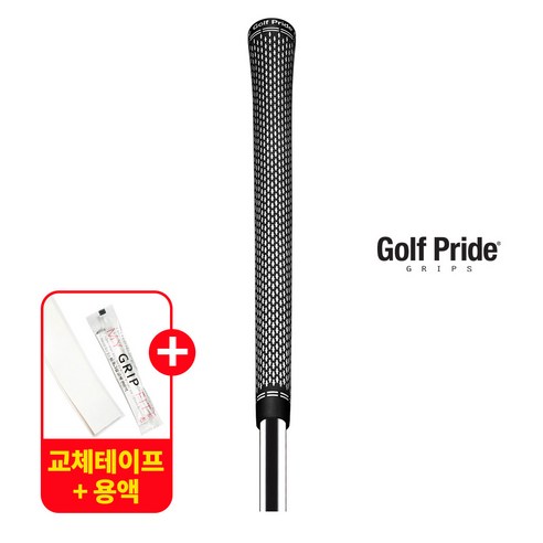 골프프라이드 투어벨벳360 GTS1 화이트 골프그립 교체용품 증정, 1개, 단일