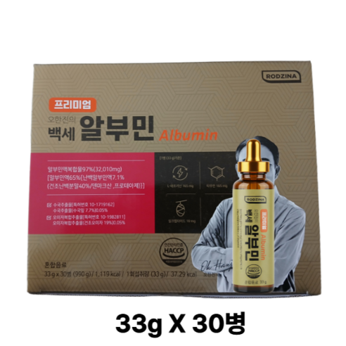 프리미엄 오한진의 백세 알부민, 990g, 1개