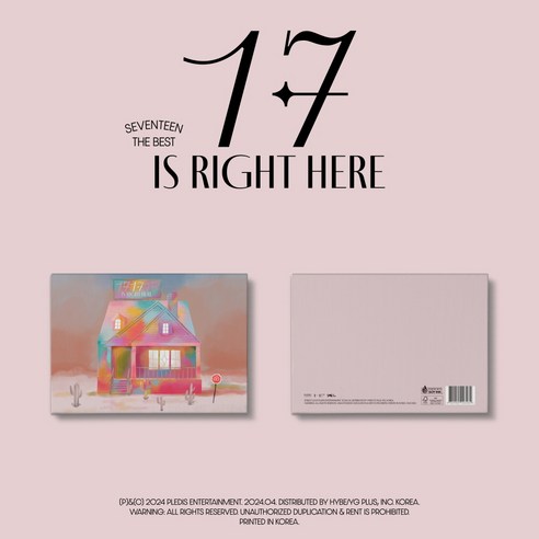 세븐틴 베스트앨범 17 IS RIGHT HERE 디럭스 버전