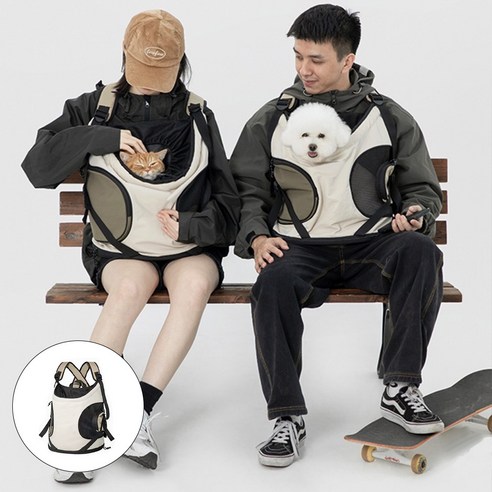 어깨가 편한 X형 스트랩 반려동물 프론트백 경량 메쉬 이동가방, 1개, 크림색