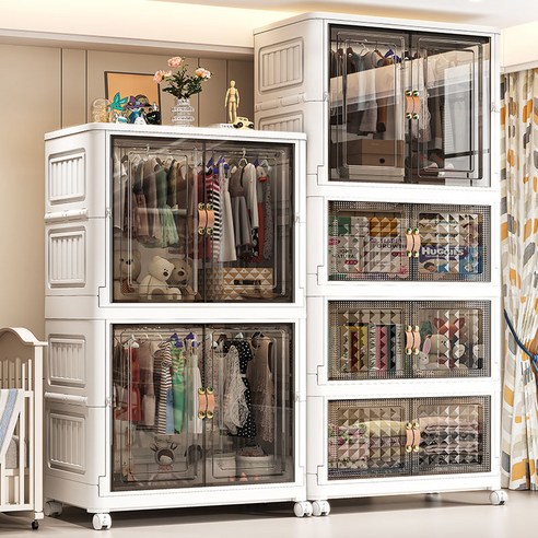 아기 옷장으로 깔끔하고 편안한 육아를 시작하세요